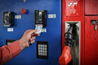 افزایش میزان سوخت‌گیری با کارت آزاد جایگاه‌ها در سه استان